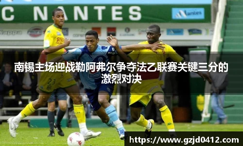 yy易游