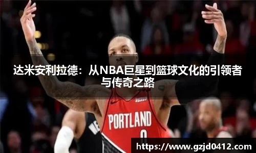yy易游