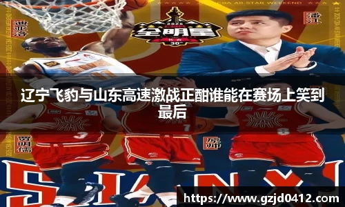 yy易游