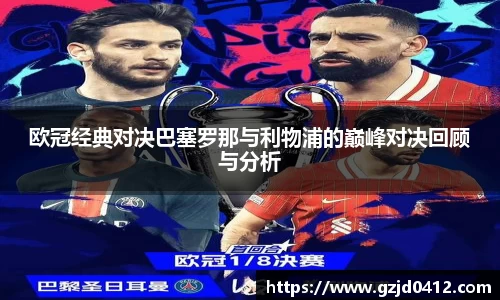 yy体育