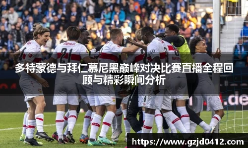 yy易游体育