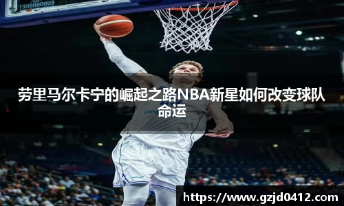 yy易游体育