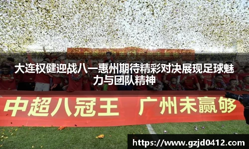 yy体育