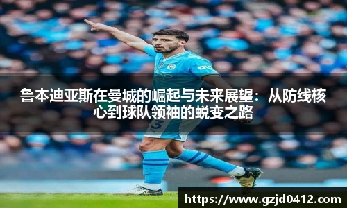 yy易游