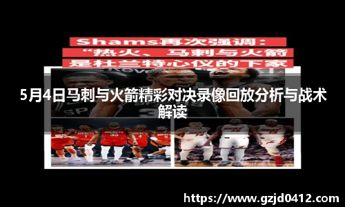 yy易游