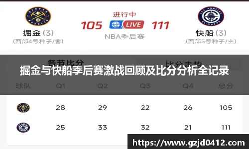 yy易游