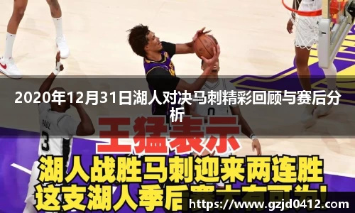 yy体育
