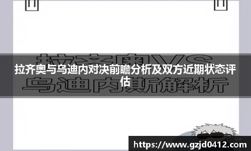 yy易游体育