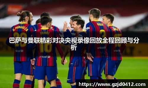 yy易游