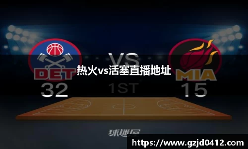 yy体育