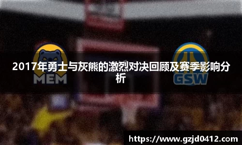 yy易游