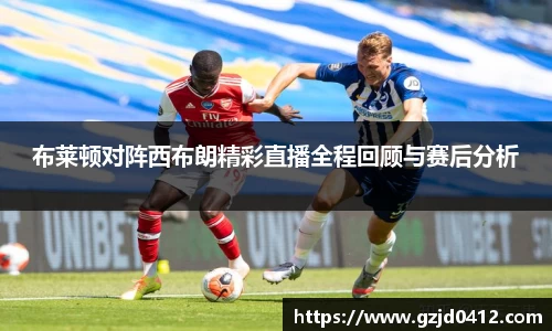 yy易游体育