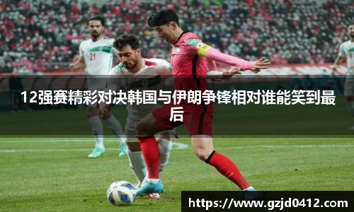 yy易游体育