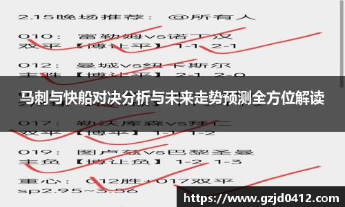 yy易游体育