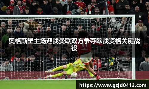yy易游