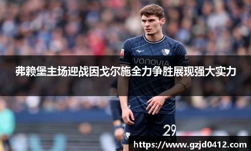 yy易游体育