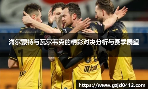 yy易游