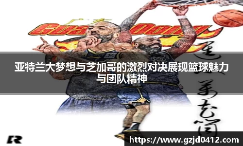 yy体育