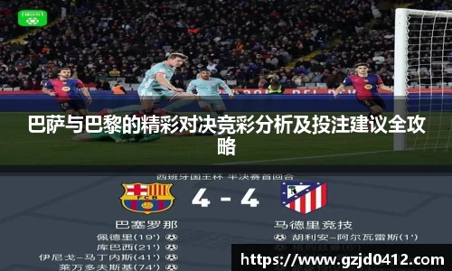 yy易游