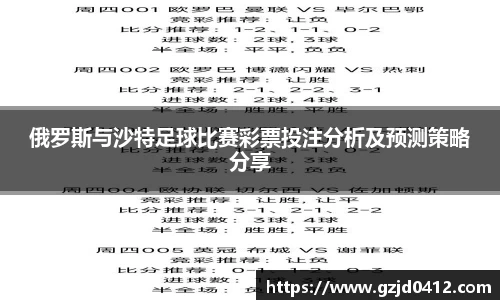 yy易游体育