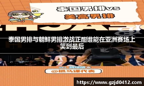 yy易游