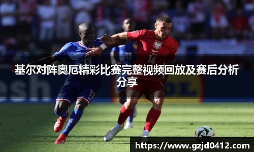 yy易游