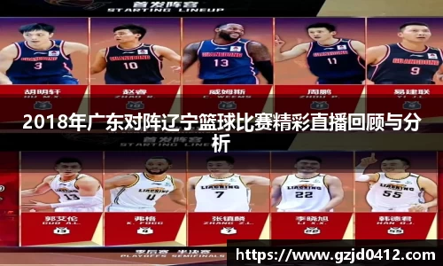 yy易游