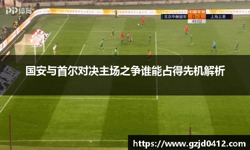 yy易游体育