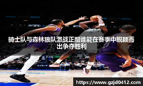 yy易游