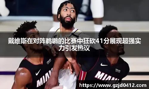 yy体育