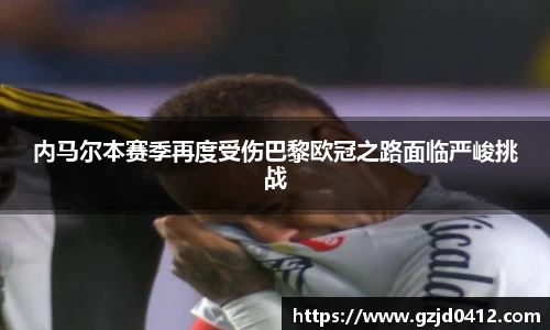 yy易游
