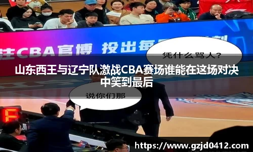 yy易游