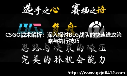 yy易游