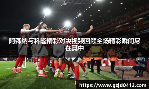 yy易游