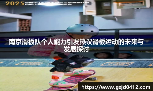 yy易游