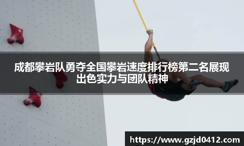 yy易游体育