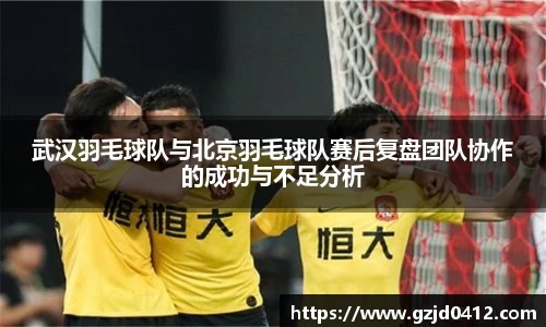 yy易游体育
