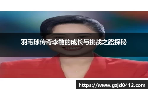 yy易游