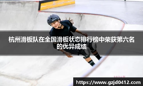 yy体育