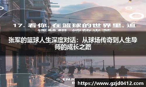 yy易游