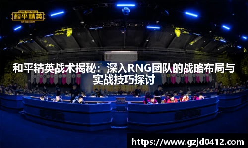 yy易游体育