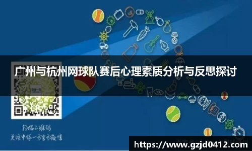 yy体育