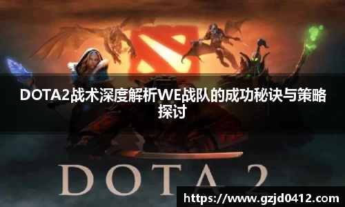 yy易游