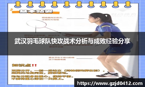 yy易游体育