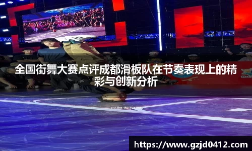 yy易游体育