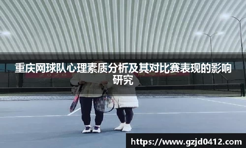 易游体育