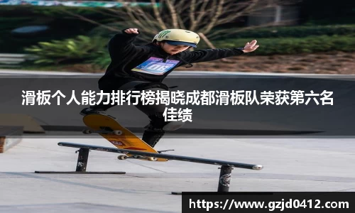 yy易游