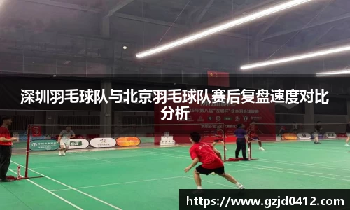 yy易游体育