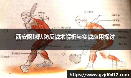 yy易游体育